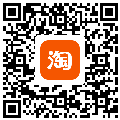 淘宝店铺二维码